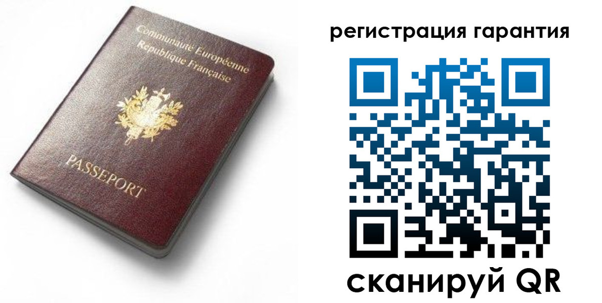 прописка для школы в Кирово-Чепецке